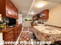Продава КЪЩА, град Шумен, Военно училище • 260000 € • 71381588 6 — Holmes.bg Продава КЪЩА, град Шумен, Военно училище • 260000 € • 71381588 6