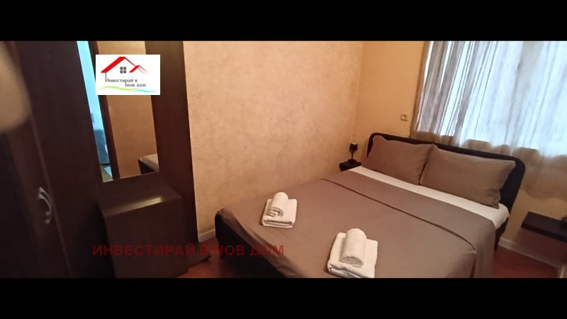 Продава 2-СТАЕН, град София, Западен парк • 122000 € • 69287029 1 — Holmes.bg Продава 2-СТАЕН, град София, Западен парк • 122000 € • 69287029 1