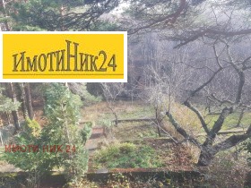 Обява Продава ВИЛА,с. Бойково, област Пловдив