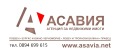 Продава МАГАЗИН, град Ловеч, Център • 93000 € • 44295871 3 — Holmes.bg Продава МАГАЗИН, град Ловеч, Център • 93000 € • 44295871 3