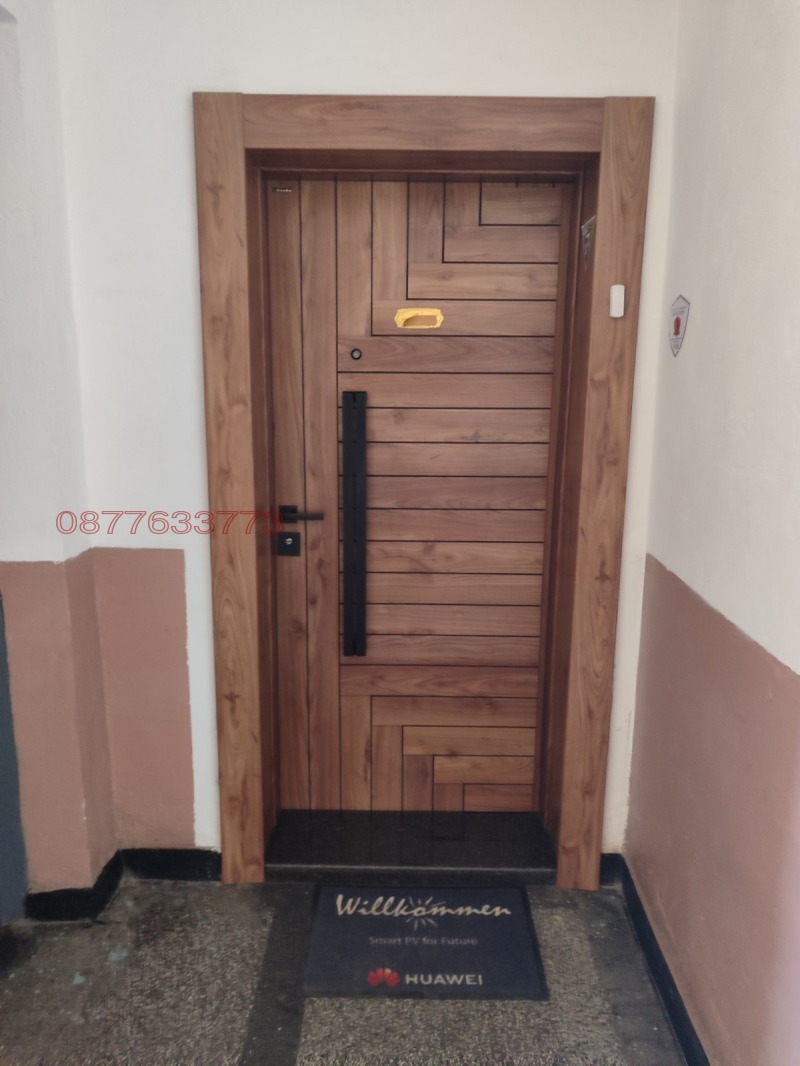 Продава 3-СТАЕН, град Плевен, Широк център • 177000 € / 346181.91 лв. • 67408597 1 — Holmes.bg Продава 3-СТАЕН, град Плевен, Широк център • 177000 € / 346181.91 лв. • 67408597 1