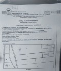 Продава ПАРЦЕЛ, град София, с. Чепинци • 122760 € / 240097.69 лв. • 82450618 2 — Holmes.bg Продава ПАРЦЕЛ, град София, с. Чепинци • 122760 € / 240097.69 лв. • 82450618 2