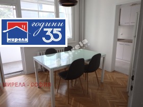 3-СТАЕН, 88 m2 - Holmes.bg 3-СТАЕН, 88 m2