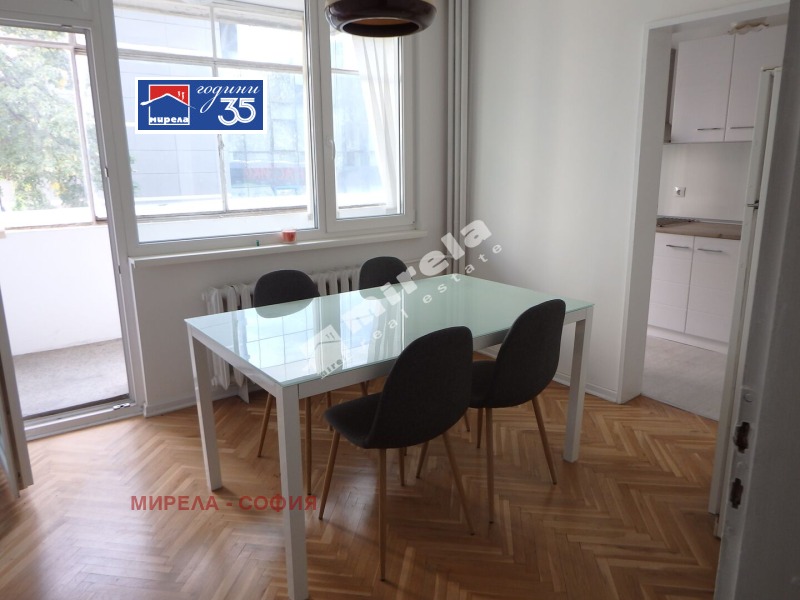 Продава 3-СТАЕН, град София, Център • 327000 € • 52878317 1 — Holmes.bg Продава 3-СТАЕН, град София, Център • 327000 € • 52878317 1