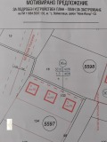 Продава Парцел град София , с. Войнеговци , 1599 кв.м | 78630713 — Imoti.com Продава Парцел град София , с. Войнеговци , 1599 кв.м | 78630713