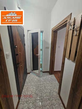 2-СТАЕН, 44 m2 - Holmes.bg 2-СТАЕН, 44 m2