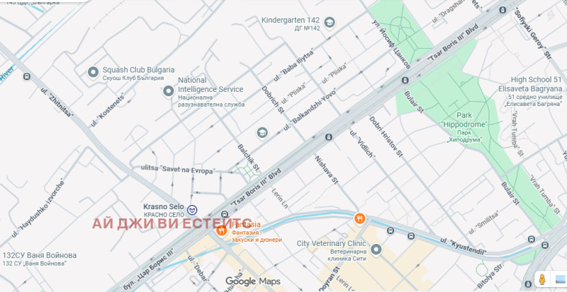 Продава ПАРЦЕЛ, град София, Лагера • по договаряне • 64684395 1 — Holmes.bg Продава ПАРЦЕЛ, град София, Лагера • по договаряне • 64684395 1