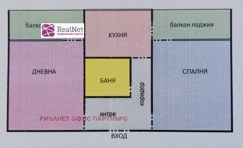 Продава 3-СТАЕН, град София, Люлин 8 • 145000 € / 283595.35 лв. • 81738231 1 — Holmes.bg Продава 3-СТАЕН, град София, Люлин 8 • 145000 € / 283595.35 лв. • 81738231 1