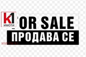 ГАРАЖ, ПАРКОМЯСТО, 1 m2 - Holmes.bg ГАРАЖ, ПАРКОМЯСТО, 1 m2