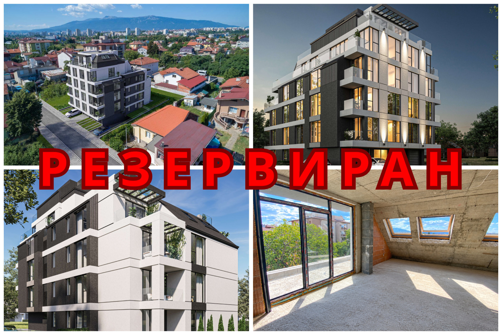 Продава 2-стаен град София , Левски , 88 кв.м | 32256855 — Imoti.com Продава 2-стаен град София , Левски , 88 кв.м | 32256855