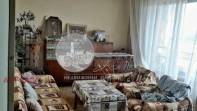 Продава 3-стаен град Пловдив Тракия - [1] 