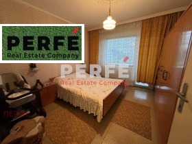 Продава МНОГОСТАЕН | Imot.bg — малка снимка 4