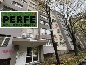 Продава МНОГОСТАЕН | Imot.bg — малка снимка 15
