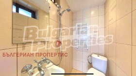 Продава КЪЩА | Imot.bg — малка снимка 15