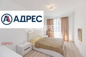 Обява Продава КЪЩА,град Варна, Изгрев