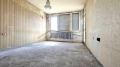 Продава 2-СТАЕН, град Пловдив, Кършияка • 83600 € / 163507.39 лв. • 70132645 3 — Holmes.bg Продава 2-СТАЕН, град Пловдив, Кършияка • 83600 € / 163507.39 лв. • 70132645 3