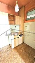 Продава 2-СТАЕН, град Пловдив, Кършияка • 83600 € / 163507.39 лв. • 70132645 9 — Holmes.bg Продава 2-СТАЕН, град Пловдив, Кършияка • 83600 € / 163507.39 лв. • 70132645 9