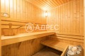 Продава МНОГОСТАЕН, град Варна, м-т Ален мак • 199990 € / 391146.44 лв. • 71935658 17 — Holmes.bg Продава МНОГОСТАЕН, град Варна, м-т Ален мак • 199990 € / 391146.44 лв. • 71935658 17