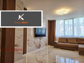 2-СТАЕН, 50 m2 - Holmes.bg 2-СТАЕН, 50 m2