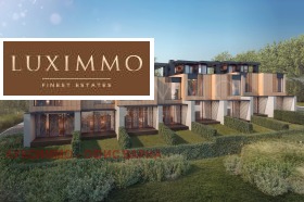 КЪЩА, 206 m2 - Holmes.bg КЪЩА, 206 m2