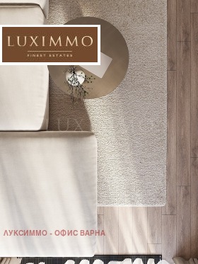 Продава КЪЩА | Imot.bg — малка снимка 9