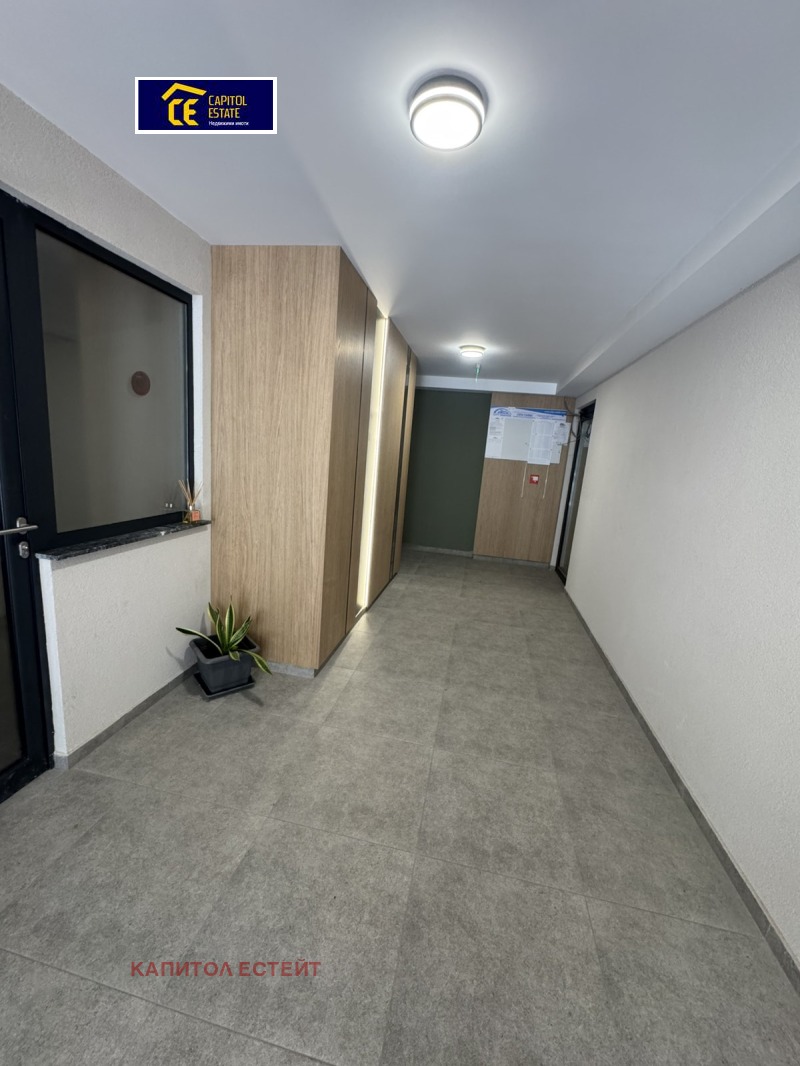 Продава 3-СТАЕН, град София, Център • 374000 € • 69842336 1 — Holmes.bg Продава 3-СТАЕН, град София, Център • 374000 € • 69842336 1