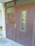 Продава 2-СТАЕН, град София, Гоце Делчев • 210000 € / 410724.30 лв. • 29815743 15 — Holmes.bg Продава 2-СТАЕН, град София, Гоце Делчев • 210000 € / 410724.30 лв. • 29815743 15