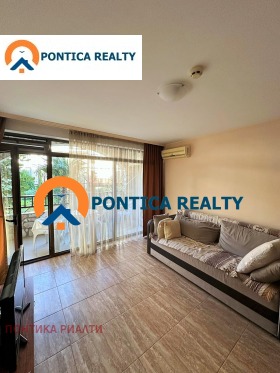 Продава 2-СТАЕН | Imot.bg — малка снимка 6