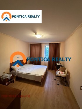 Продава 2-СТАЕН | Imot.bg — малка снимка 8