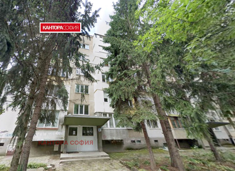 Продава 3-СТАЕН, град София, Гоце Делчев • 195000 € • 39775835 1 — Holmes.bg Продава 3-СТАЕН, град София, Гоце Делчев • 195000 € • 39775835 1