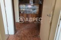 Продава 2-СТАЕН, град Ямбол, Диана • 85000 € • 88429147 8 — Holmes.bg Продава 2-СТАЕН, град Ямбол, Диана • 85000 € • 88429147 8