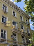 Продава 3-СТАЕН, град Варна, Център • 168500 € / 329557.35 лв. • 25294129 2 — Holmes.bg Продава 3-СТАЕН, град Варна, Център • 168500 € / 329557.35 лв. • 25294129 2