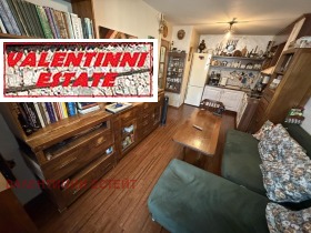 2-СТАЕН, 47 m2 - Holmes.bg 2-СТАЕН, 47 m2