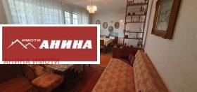 Обява Продава 3-СТАЕН,град Русе, Широк център