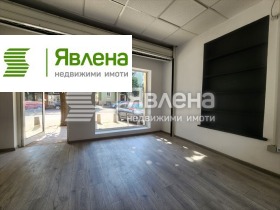 Обява Продава МАГАЗИН,град София, Център
