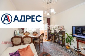 2-СТАЕН, 85 m2 - Holmes.bg 2-СТАЕН, 85 m2