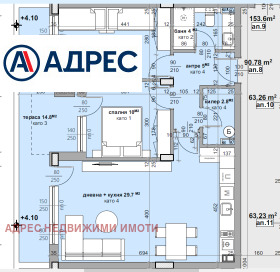 Продава 3-СТАЕН | Imot.bg — малка снимка 2