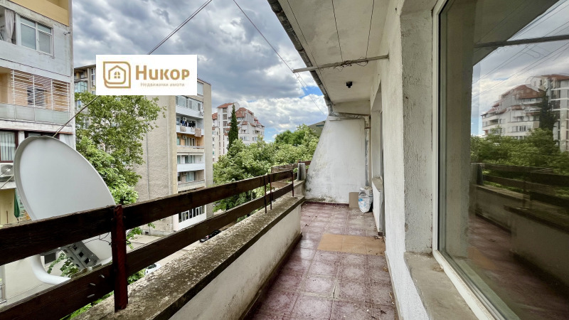 Продава 2-СТАЕН, град Стара Загора, Център • 85000 € • 80692462 1 — Holmes.bg Продава 2-СТАЕН, град Стара Загора, Център • 85000 € • 80692462 1
