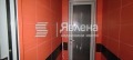 Продава ОФИС, град Перник, Проучване • 128000 € / 250346.24 лв. • 71923240 3 — Holmes.bg Продава ОФИС, град Перник, Проучване • 128000 € / 250346.24 лв. • 71923240 3
