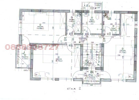 Обява Продава КЪЩА,град Варна, м-т Долна Трака