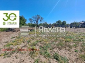 ПАРЦЕЛ, 703 m2 - Holmes.bg ПАРЦЕЛ, 703 m2