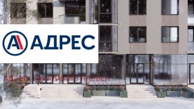 Продава 2-СТАЕН | Imot.bg — малка снимка 5