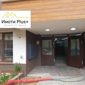 Продава 3-СТАЕН | Imot.bg — малка снимка 15