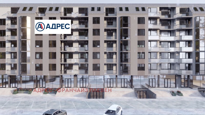 Продава 2-СТАЕН, град Враца, Сениче • 83910 € / 164113.70 лв. • 31188756 1 — Holmes.bg Продава 2-СТАЕН, град Враца, Сениче • 83910 € / 164113.70 лв. • 31188756 1