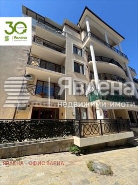 2-СТАЕН, 88 m2 - Holmes.bg 2-СТАЕН, 88 m2