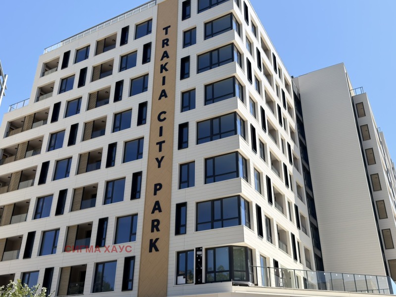 Продава 2-СТАЕН, град Пловдив, Тракия • 102500 € • 72625263 1 — Holmes.bg Продава 2-СТАЕН, град Пловдив, Тракия • 102500 € • 72625263 1