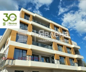 2-СТАЕН, 86 m2 - Holmes.bg 2-СТАЕН, 86 m2
