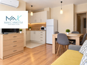 3-СТАЕН, 75 m2 - Holmes.bg 3-СТАЕН, 75 m2