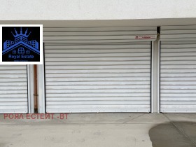 ГАРАЖ, ПАРКОМЯСТО, 24 m2 - Holmes.bg ГАРАЖ, ПАРКОМЯСТО, 24 m2