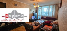 Продава 3-стаен, град София